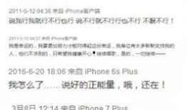 娱乐八卦最新爆料微博,最新爆料微博曝光惊人内幕！”