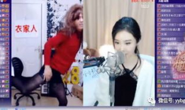 青田主播爆料视频最新一期,揭秘一期精彩内容