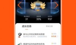 马腾祥最新爆料视频下载,事件背后惊人真相曝光