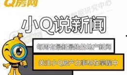 央行最新爆料新闻,揭秘货币政策调整背后的秘密