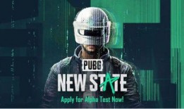 未来之役苹果最新爆料版,苹果最新爆料版深度解析，揭秘科技巨头新篇章