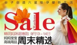 秋天妈妈最新录音爆料