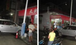 横栏最新爆料消息新闻