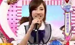 瑶瑶爆料最新消息,最新消息揭秘娱乐圈惊天秘密！