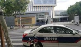 江苏校园爆料事件最新,揭开校园欺凌背后的真相