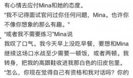 卡姐最新爆料,娱乐圈幕后真相大曝光！