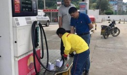 黑网料爆料站最新,最新动态与内幕曝光