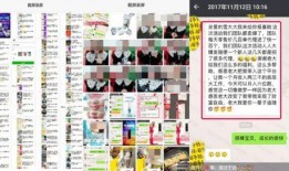 天鹅到家月嫂最新爆料,揭秘行业内幕与真实服务体验