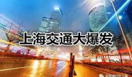 江油最新爆料,揭秘神秘事件背后的惊人真相