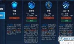 新版宫本最新爆料