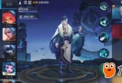 王者荣耀最新爆料小茶,神秘茶仙子降临战场，助力团队制胜