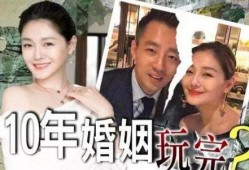 汪小菲贴吧爆料视频最新,揭秘背后惊人真相！”