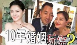 汪小菲贴吧爆料视频最新,揭秘背后惊人真相！”