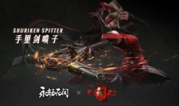 永劫官方最新爆料,揭秘新版本神秘爆料，探索无尽世界的奥秘与挑战