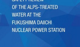 核污水最新爆料信息查询,最新爆料揭示惊人真相！