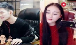 扒奇爆料沈曼视频大全最新,沈曼视频大全最新动态，精彩瞬间大盘点