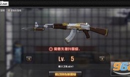 cf活动爆料最新隼地址,独家攻略助你轻松获得！