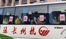 五常街道爆料视频最新一期,揭秘一期热点事件背后的真相