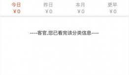 凯悦最新爆料消息今天是什么,今日重大新闻揭晓！”