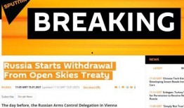 俄国最新爆料信息网页,揭秘网页背后惊人真相