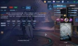 三国典藏皮肤最新爆料,华丽登场，再现经典传奇