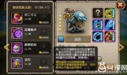 须弥英雄爆料大全最新下载,最新下载内容深度解析