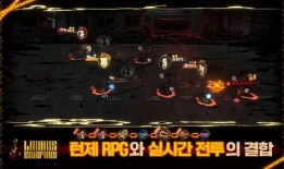 边狱巴士最新爆料,惊爆狱中生活内幕