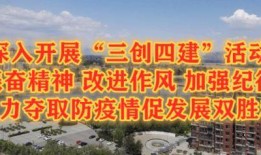 平山爆料最新新闻,最新热点事件深度解析