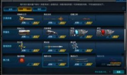 最新迦南爆料内容汇总,揭秘神秘事件背后的真相与内幕