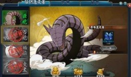 火影忍者最新爆料周年庆,揭秘最新爆料，巅峰对决即将开启！