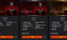 最新黑暗爆料网站在线观看,最新网站在线观看全解析