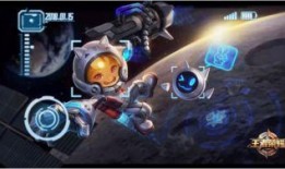 鲁班最新消息皮肤爆料