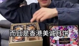 六安爆料小杨哥最新消息,揭秘背后真相！”