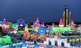 全球爆料大世界最新消息,揭秘最新国际热点事件