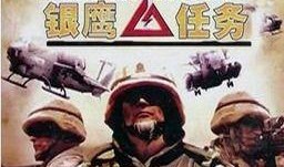 三角洲最新版本爆料,全新玩法与升级亮点抢先看