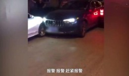 玛莎拉蒂醉驾案最新爆料,最新爆料揭露惊人内幕