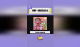 周柯宇沈月最新动态爆料,甜蜜互动引粉丝热议！”