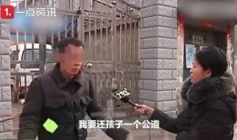 鹤壁耕德最新爆料事件视频,事件视频揭露惊人内幕