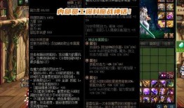 最新神话爆料网站大全