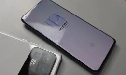 小米ultra最新爆料,颠覆性设计，性能与美学完美融合！”