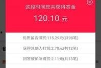 codm最新爆料下版本,全新内容与玩法革新来袭！