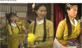 马俊伟最新爆料新闻,揭秘娱乐圈惊人内幕！