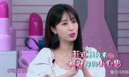 刘大锤最新爆料李沁视频,李沁最新视频幕后故事大揭秘