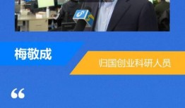 雷州爆料新闻报道最新情况,最新进展！事件真相逐渐浮出水面