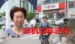 滑县一高最新爆料事件,校园事件引发社会关注