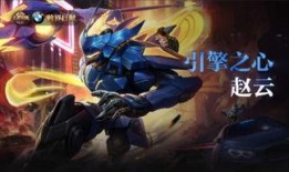 王者51最新爆料,神秘英雄登场，游戏格局再掀风云