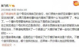 打架吃瓜最新事件爆料,打架吃瓜事件再掀波澜，真相究竟如何？