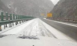 西安客运站爆料信息最新,揭秘春运高峰出行攻略与注意事项