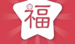 福星最新爆料,揭秘娱乐圈惊人内幕