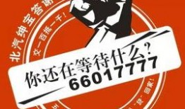 五一最新爆料新闻事件是什么,惊曝重大事件引发社会关注